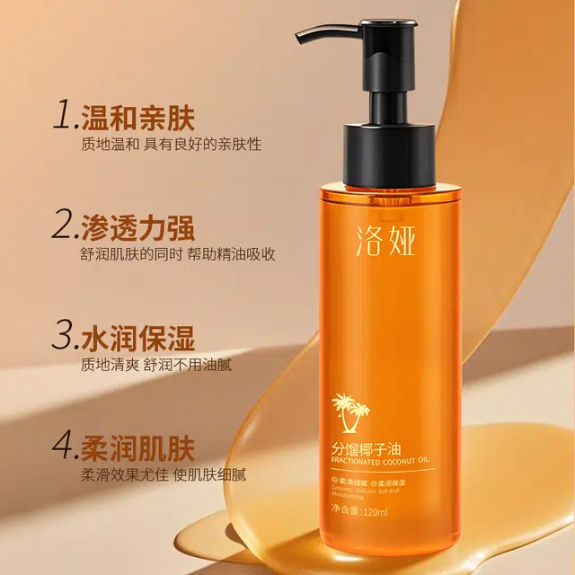 120ml