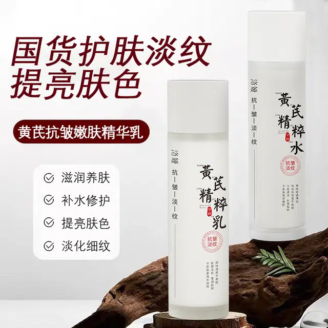 100ml+100ml