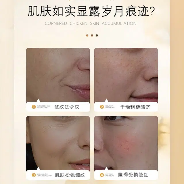 100ml+100ml