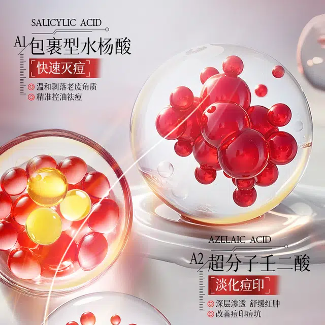 100ml