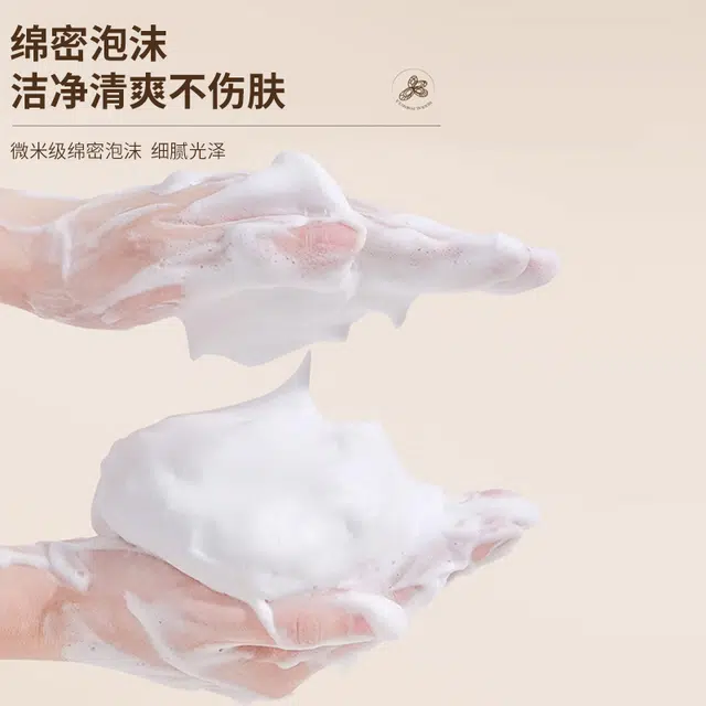 100g
