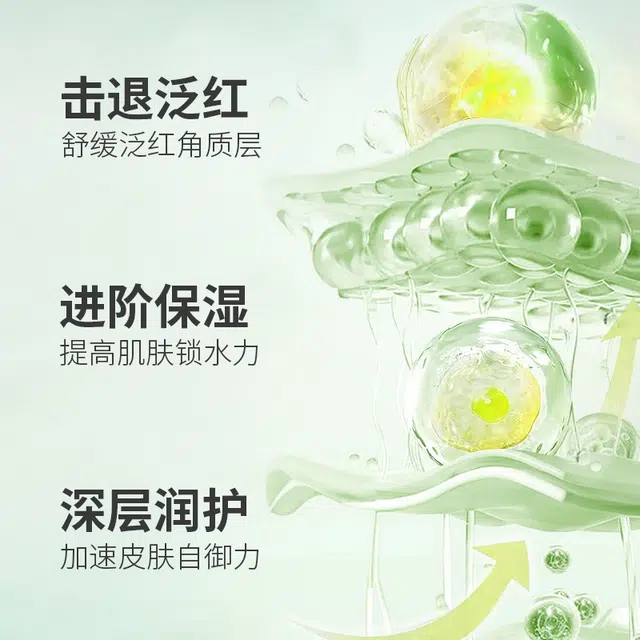 B5 100ml