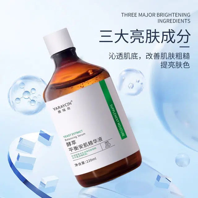 YARAYCIN 220ml