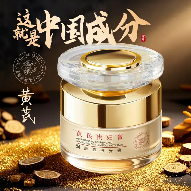 50g