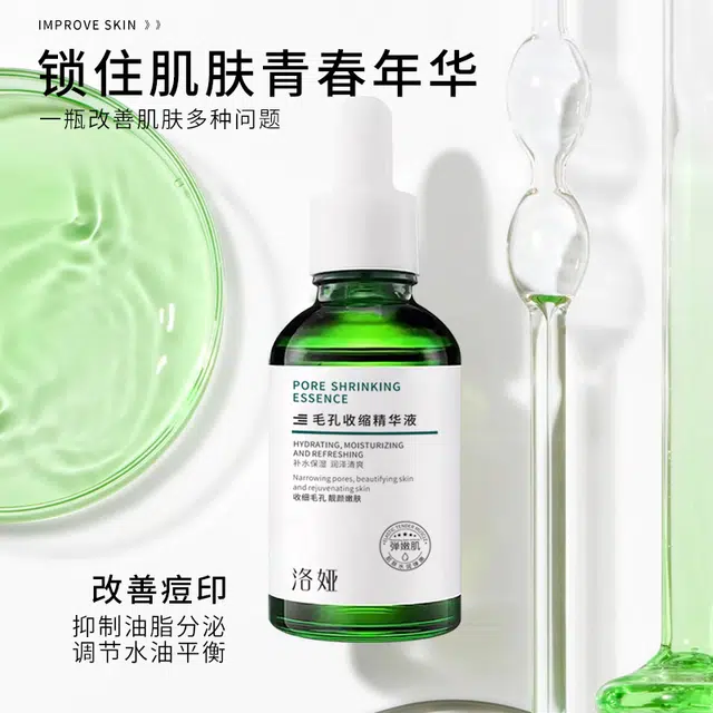 30ml