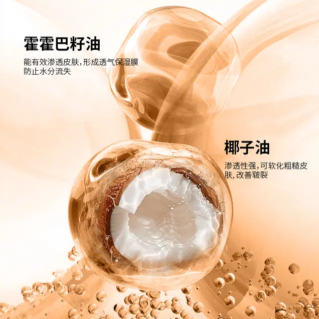 120ml