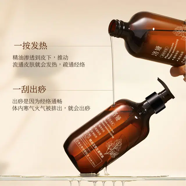 SPA 500ml
