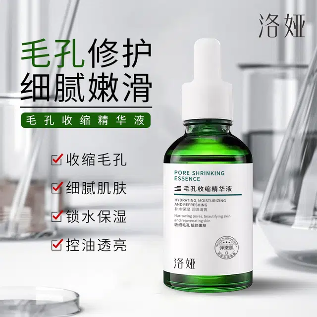 30ml
