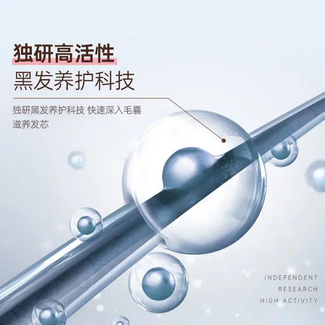 300ml