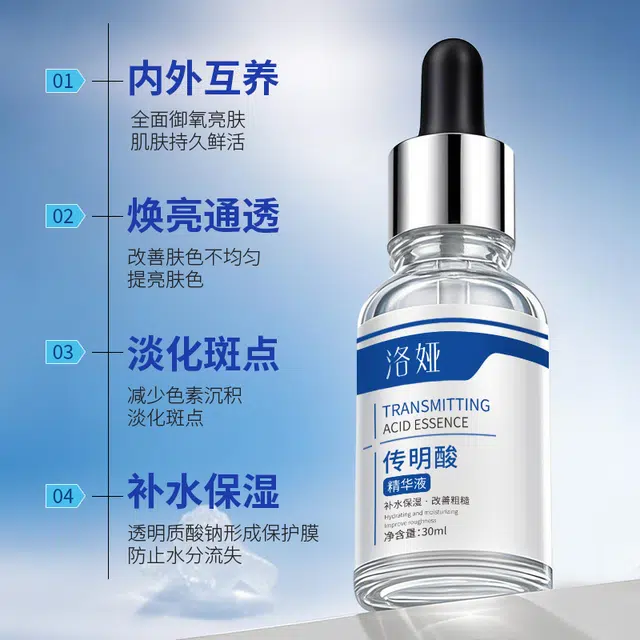 30ml