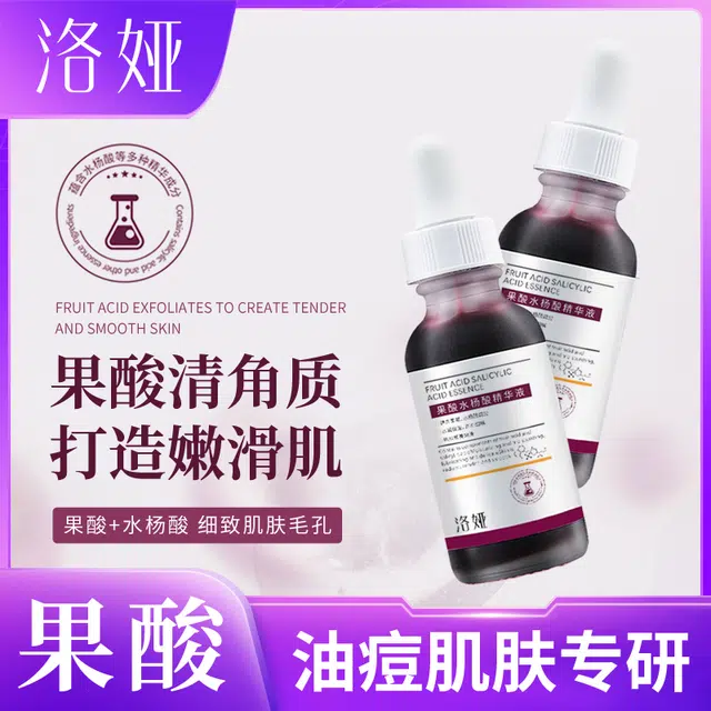 30ml