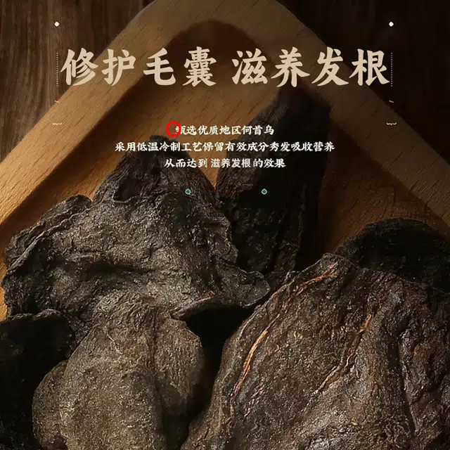 300ml