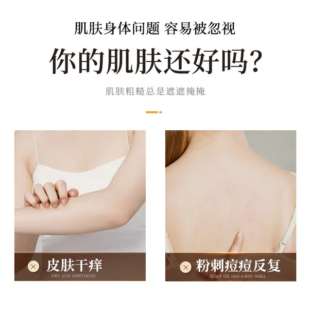 350ml*1350ml*2350ml*3