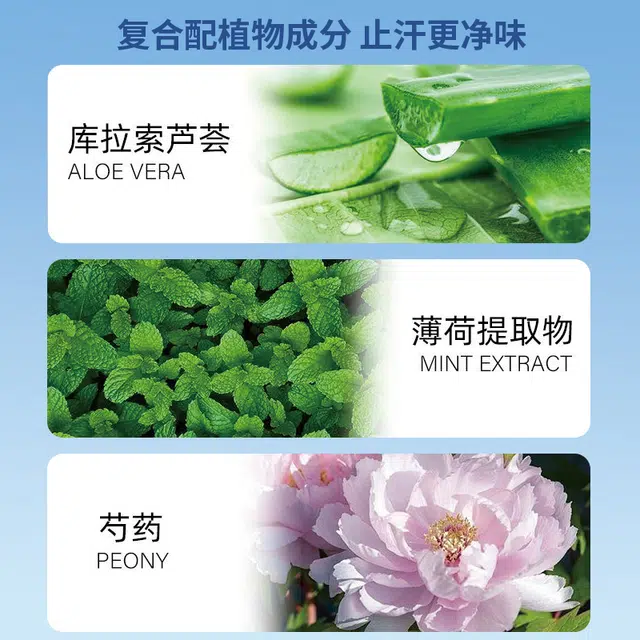 30ml