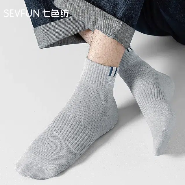 7 SEVFUN 7A 5