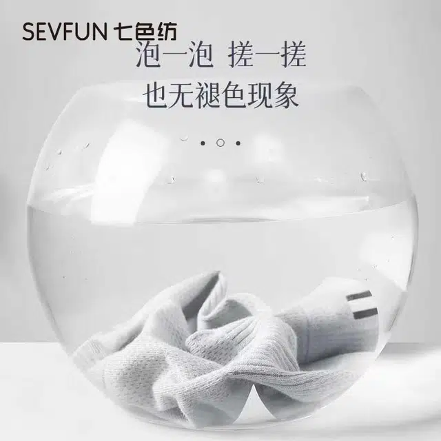 7 SEVFUN 7A 5