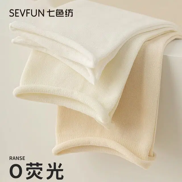 7 SEVFUN