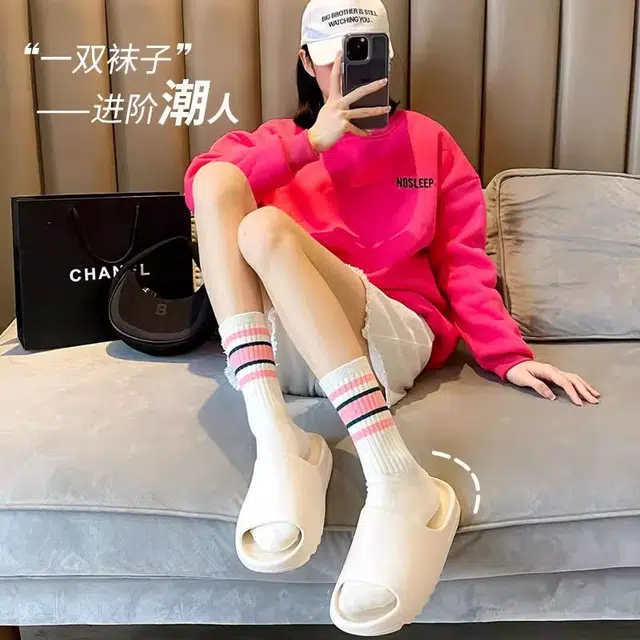 7 SEVFUN 5