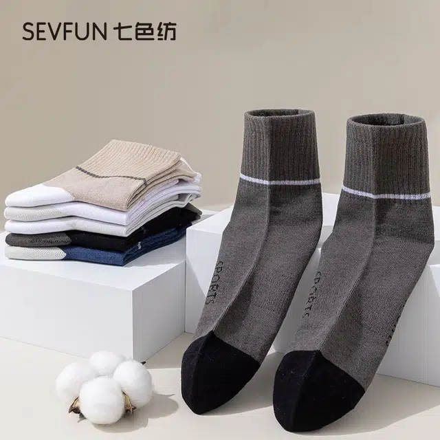 7 SEVFUN 5