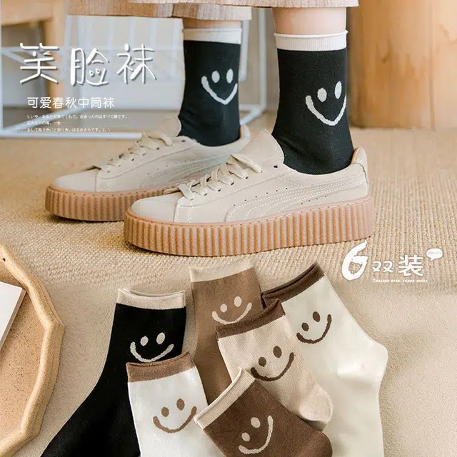 7 SEVFUN 5
