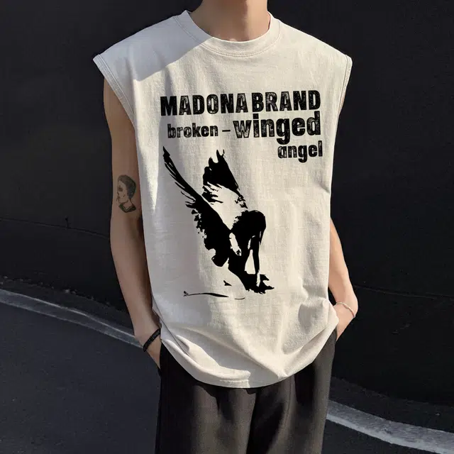 MADONA LOGO