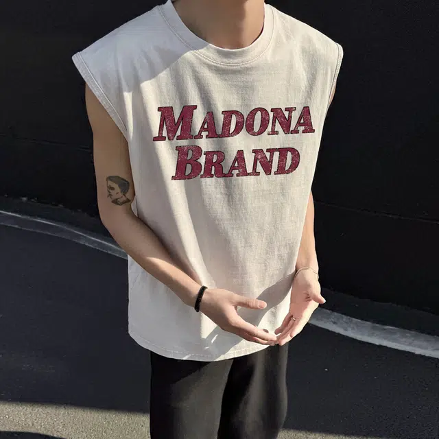 MADONA LOGO