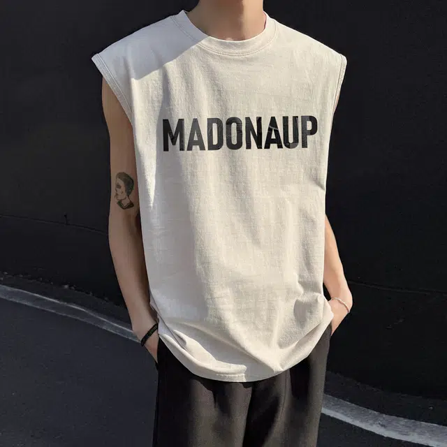 MADONA LOGO