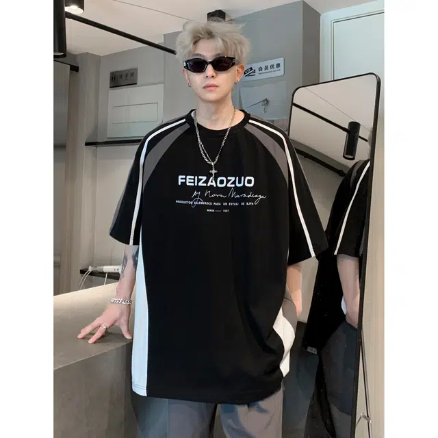 CTIDESTRAW T