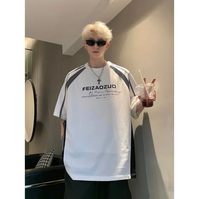 CTIDESTRAW T