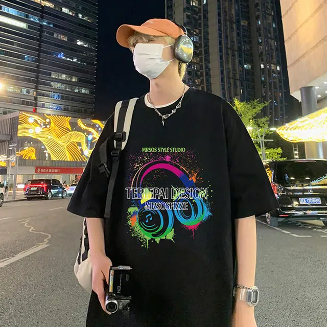 CTIDESTRAW T