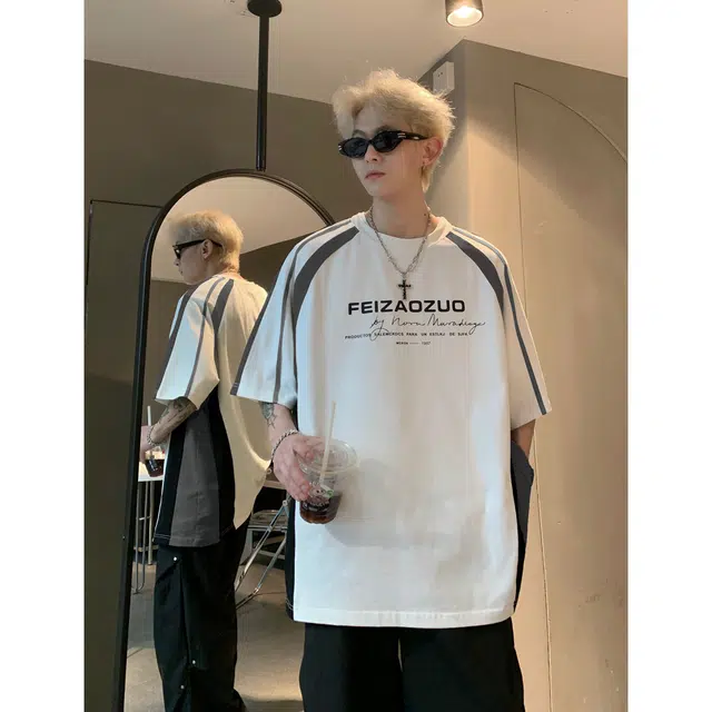 CTIDESTRAW T