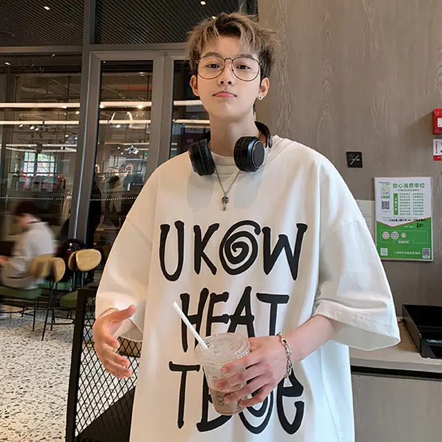 CTIDESTRAW T