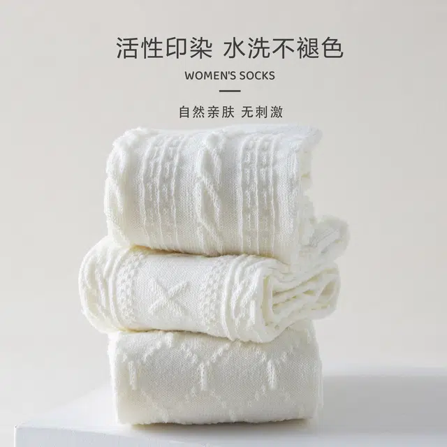 棉武器 棉武器少女袜文艺学院风通用柔软亲肤舒适无刺激时尚轻便透气高级感高筒袜 女款