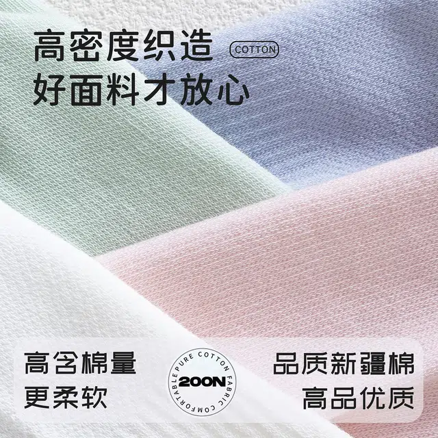 棉武器 棉武器运动健身袜通用舒适柔软高密度透气吸汗性好亲肤高筒袜 女款