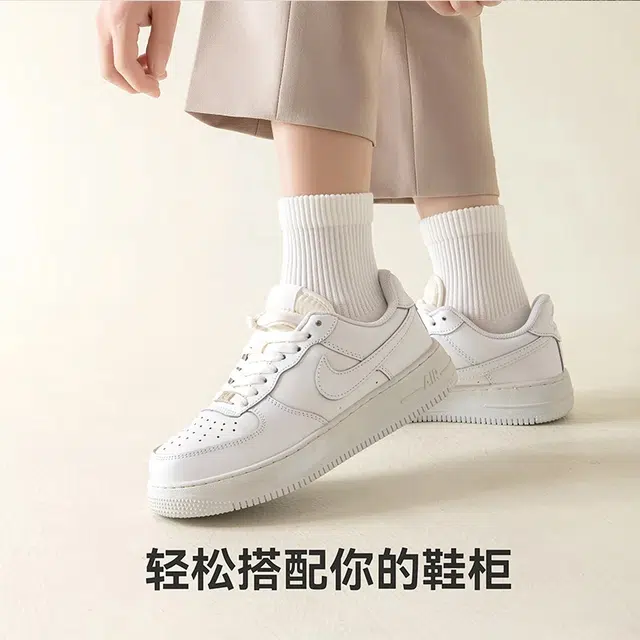 棉武器 直角柔软玫瑰老姜亲肤吸汗防臭休闲百搭中筒袜 男款 组合装
