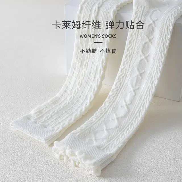 棉武器 棉武器少女袜文艺学院风通用柔软亲肤舒适无刺激时尚轻便透气高级感高筒袜 女款