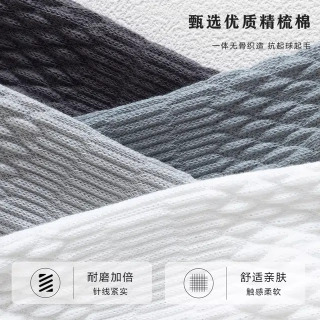 棉武器 棉武器通用透气轻便舒适防滑百搭轻盈抗菌时尚吸汗中筒袜 男女同款