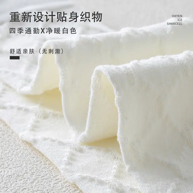 棉武器 棉武器少女袜文艺学院风通用柔软亲肤舒适无刺激时尚轻便透气高级感高筒袜 女款