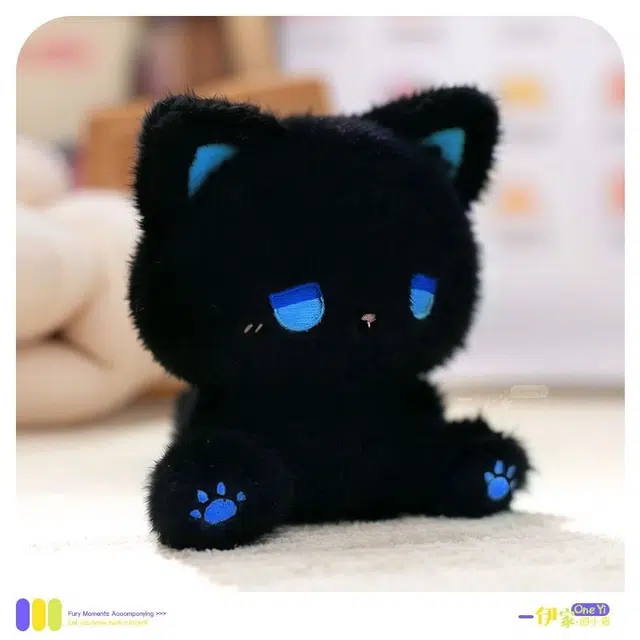 emo 15.5cm
