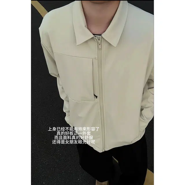 艾梵斯贝 美式复古潮流小众纯色简约设计款无性别日常通勤百搭宽松休闲时尚高级感个性街头情侣款翻领夹克 男女同款