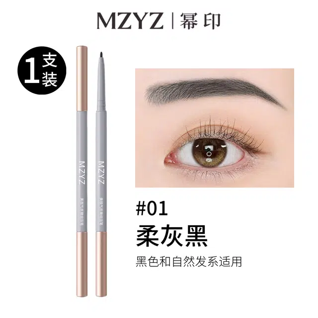 MZYZ 0.1g