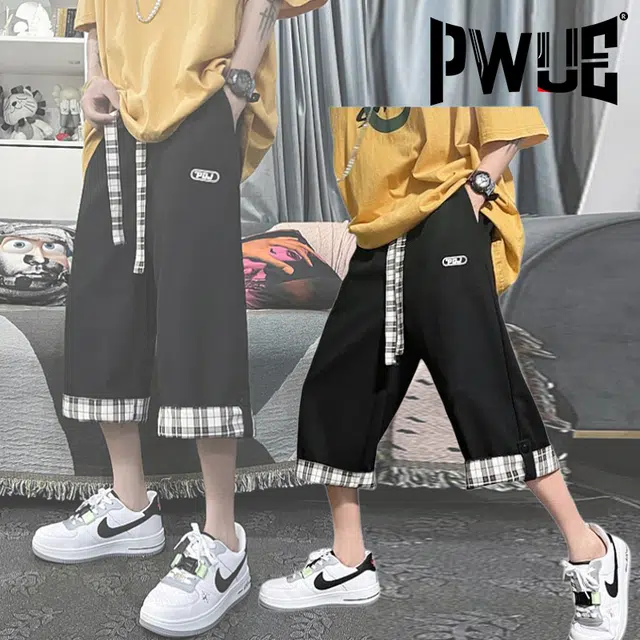 PWUE