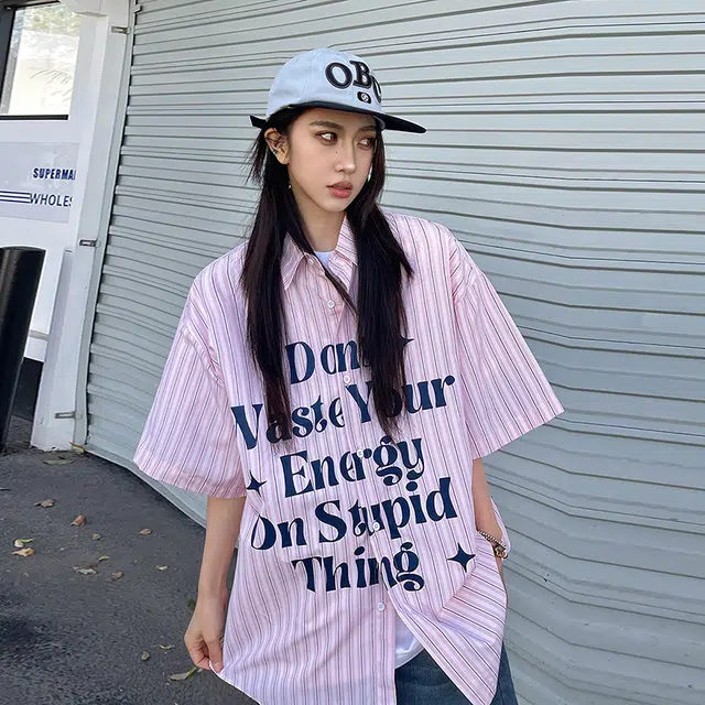 PWUE