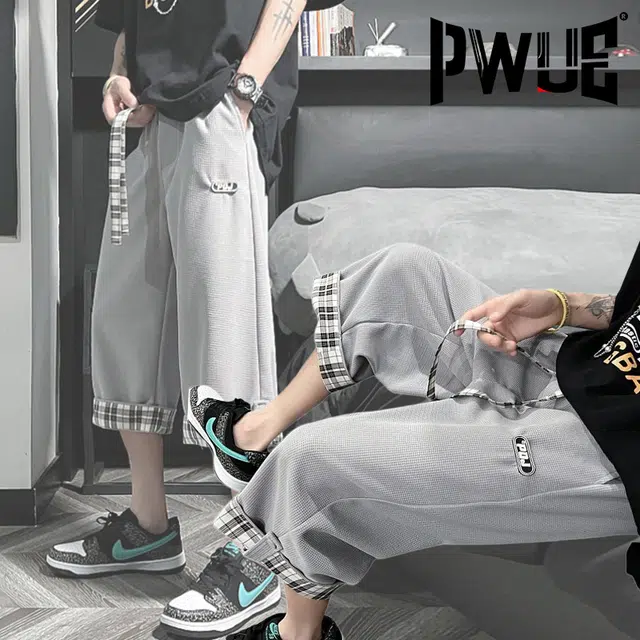 PWUE