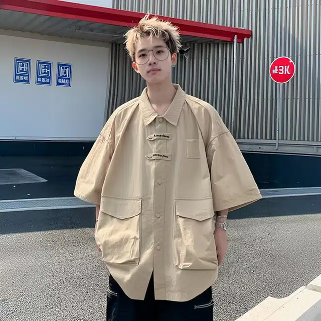 PWUE