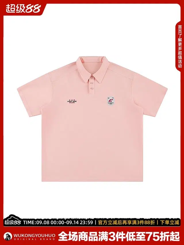 JZWSTUDIO POLOPolo