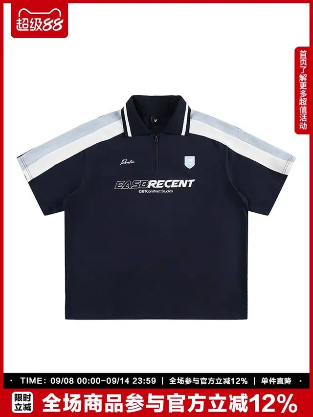 JZWSTUDIO GPstudio300gpoloPolo