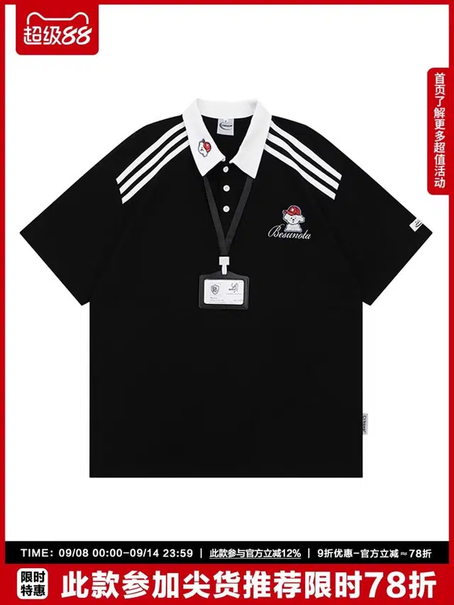JZWSTUDIO GPstudiopoloPolo