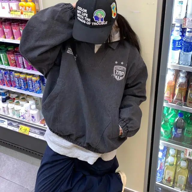GDRG Vcleanfitvintage