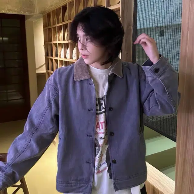 GDRG VINTAGEicleanfit